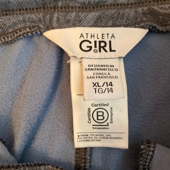 Athleta Girl Blue Swirl Joggers - Picture 4 of 6